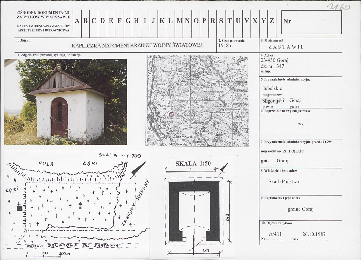 Karta biała, skan nr 1