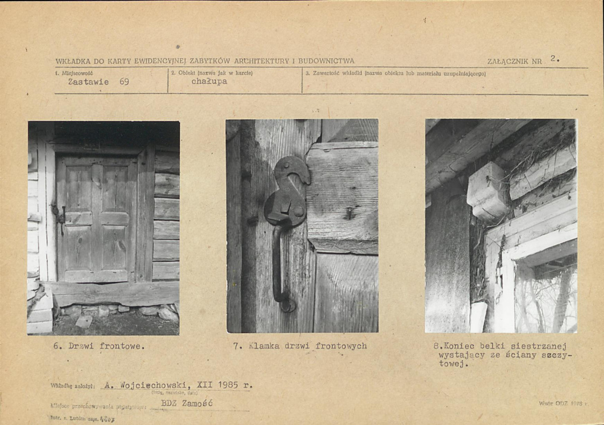 KB - Karta biała, skan nr 7