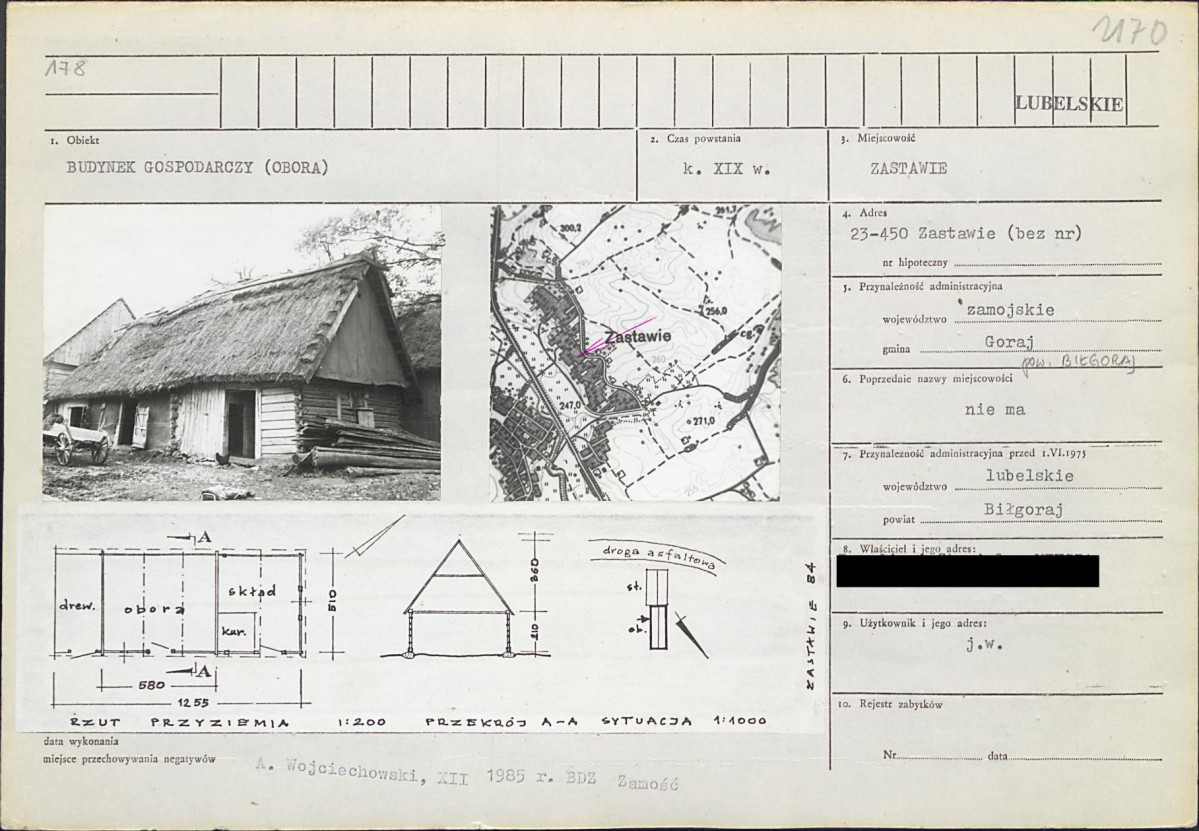 KB - Karta biała, skan nr 1