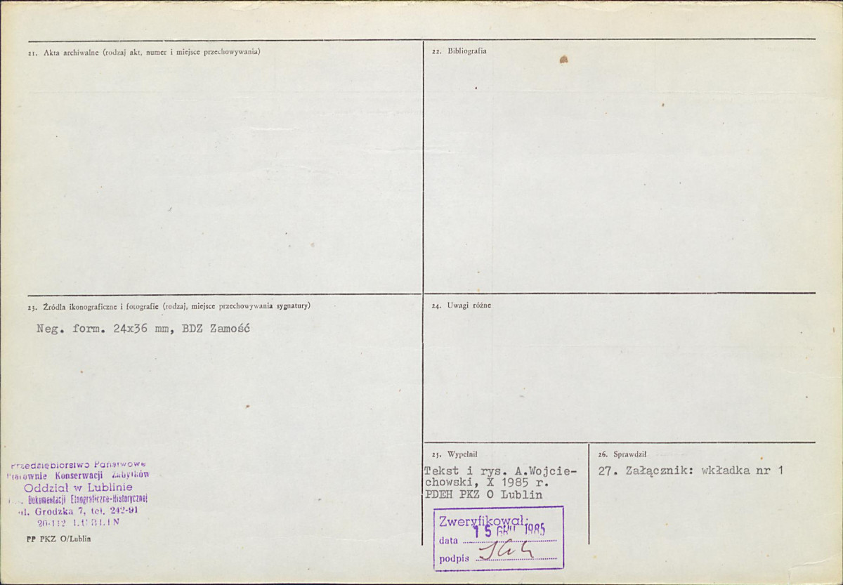 KB - Karta biała, skan nr 4