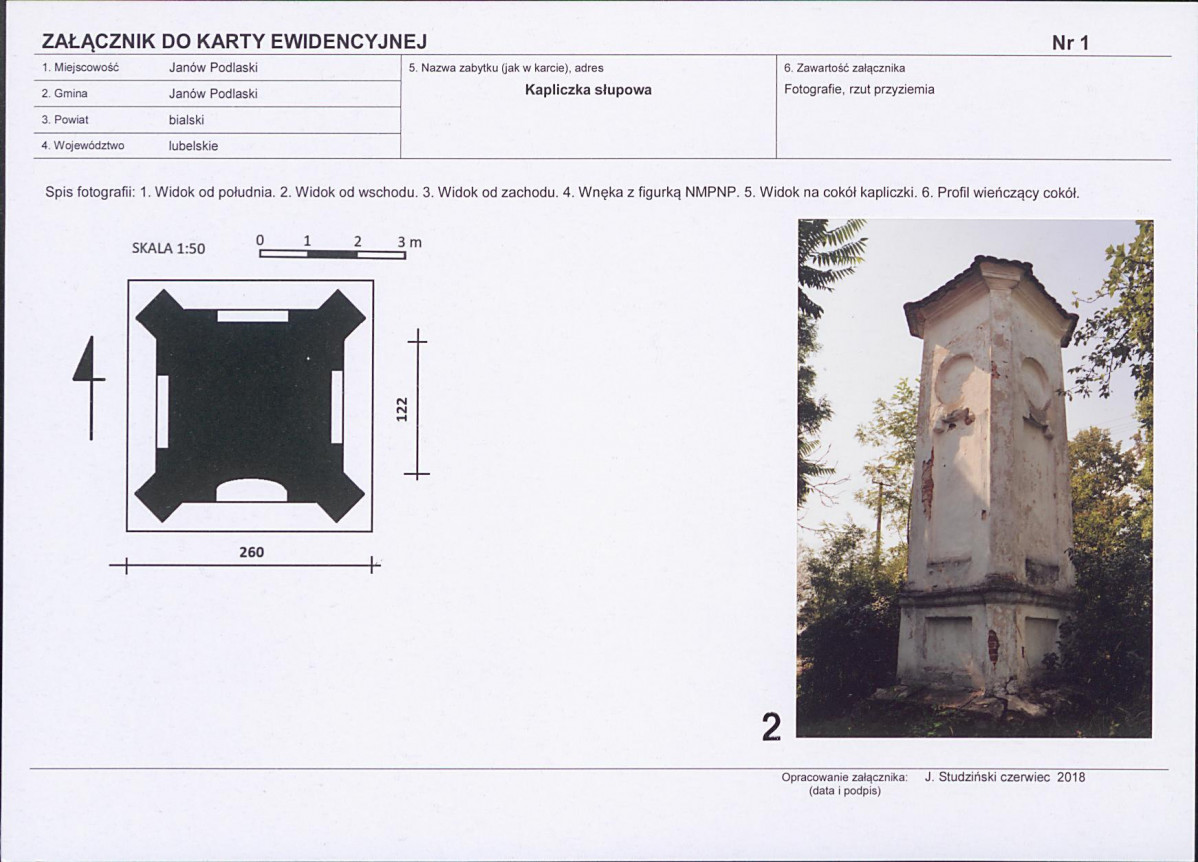 Karta biała, skan nr 5