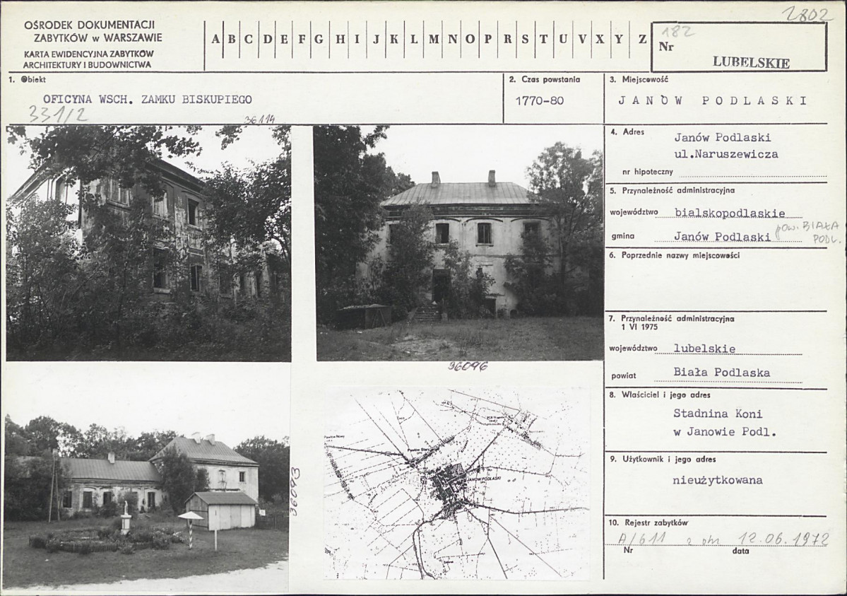 Karta biała, skan nr 1