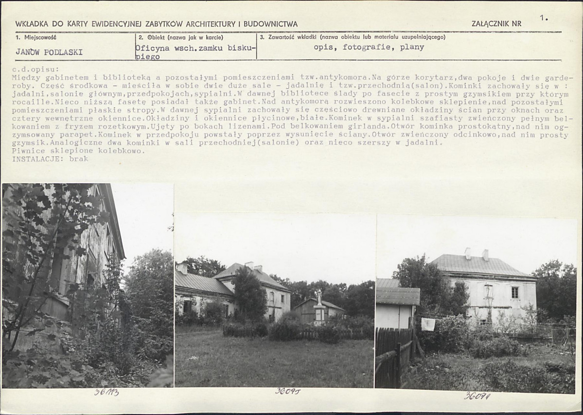 Karta biała, skan nr 5