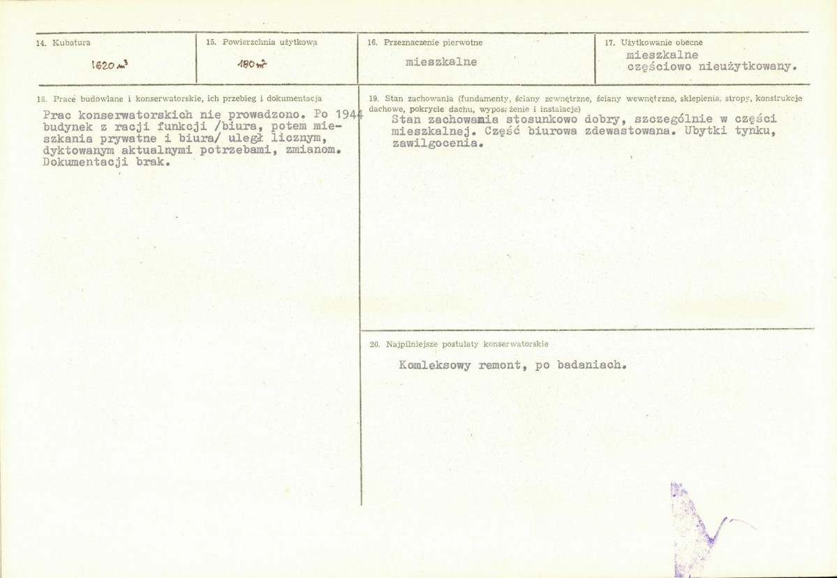 Karta biała, skan nr 3