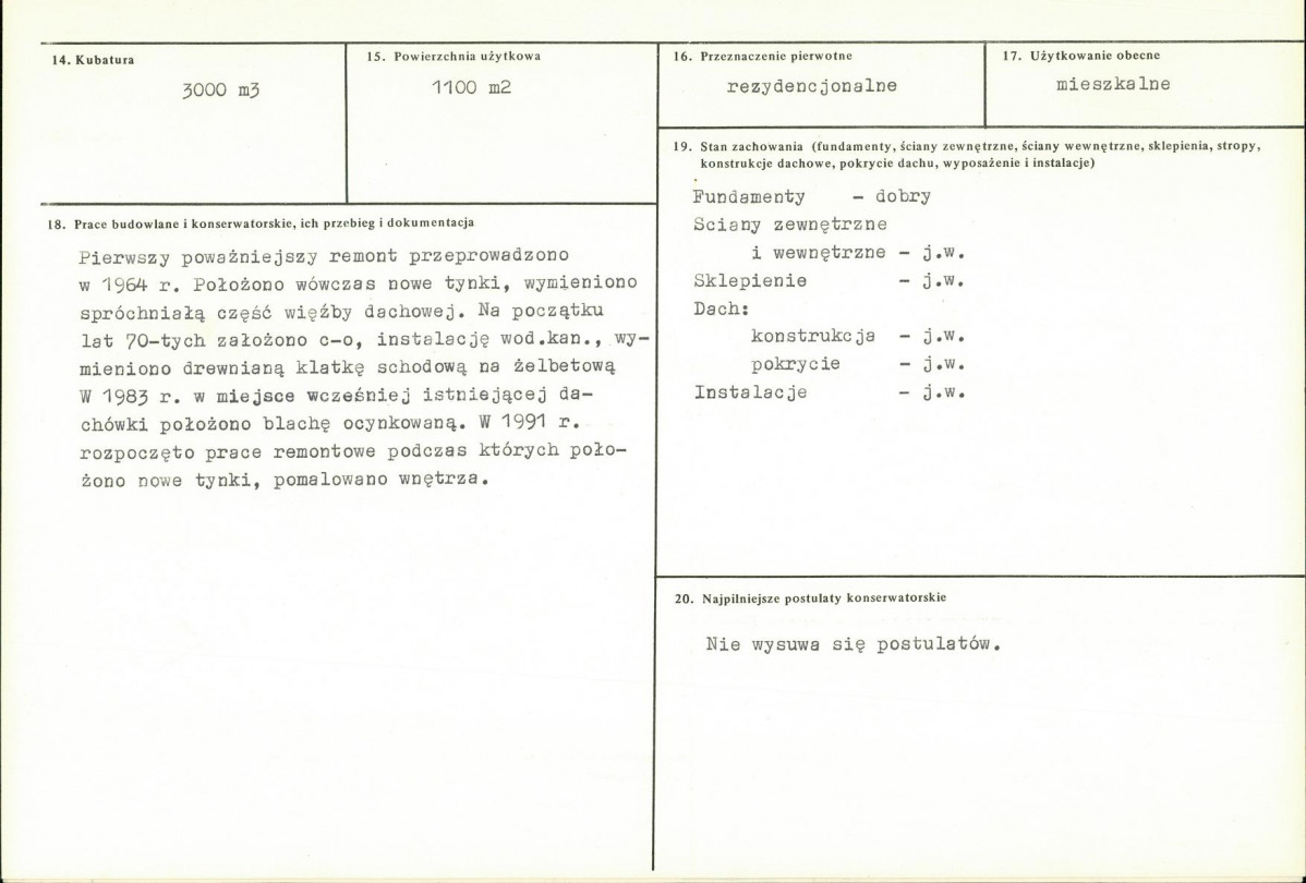 Karta biała, skan nr 3