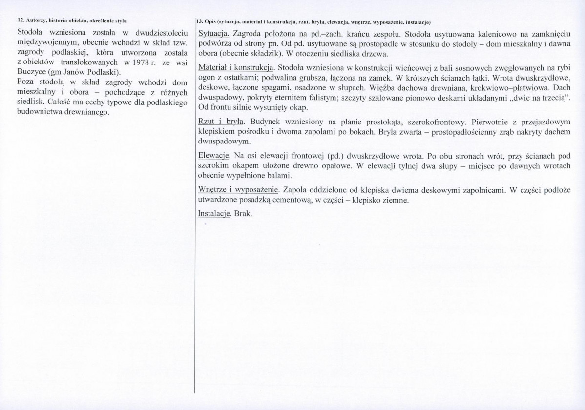 Karta biała, skan nr 2