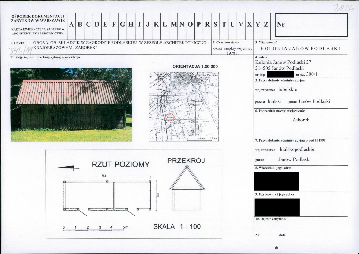 Karta biała, skan nr 1