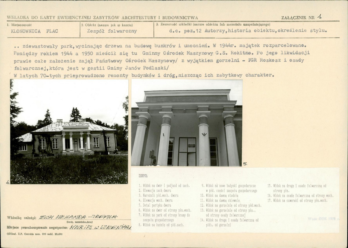Karta biała, skan nr 5