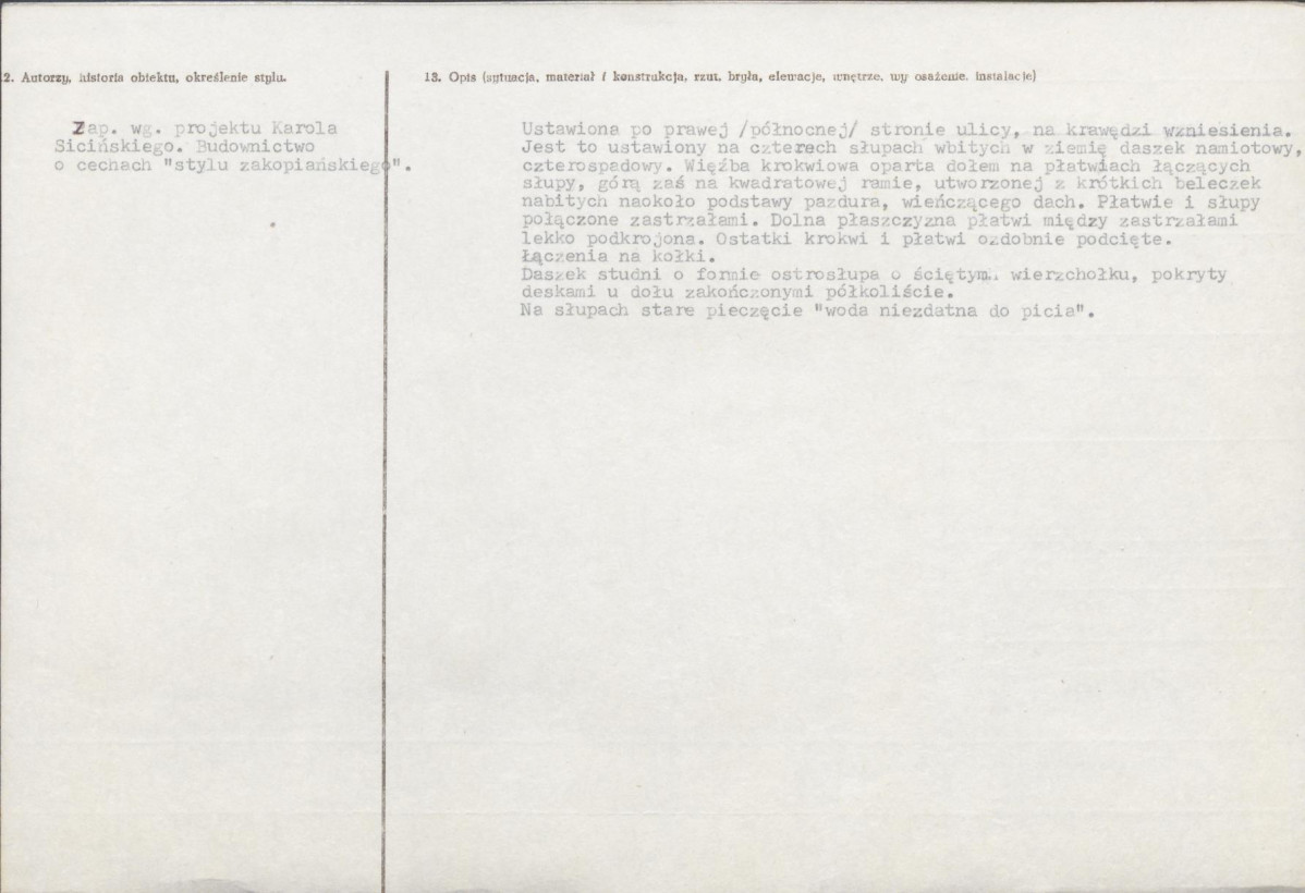 Karta biała, skan nr 2