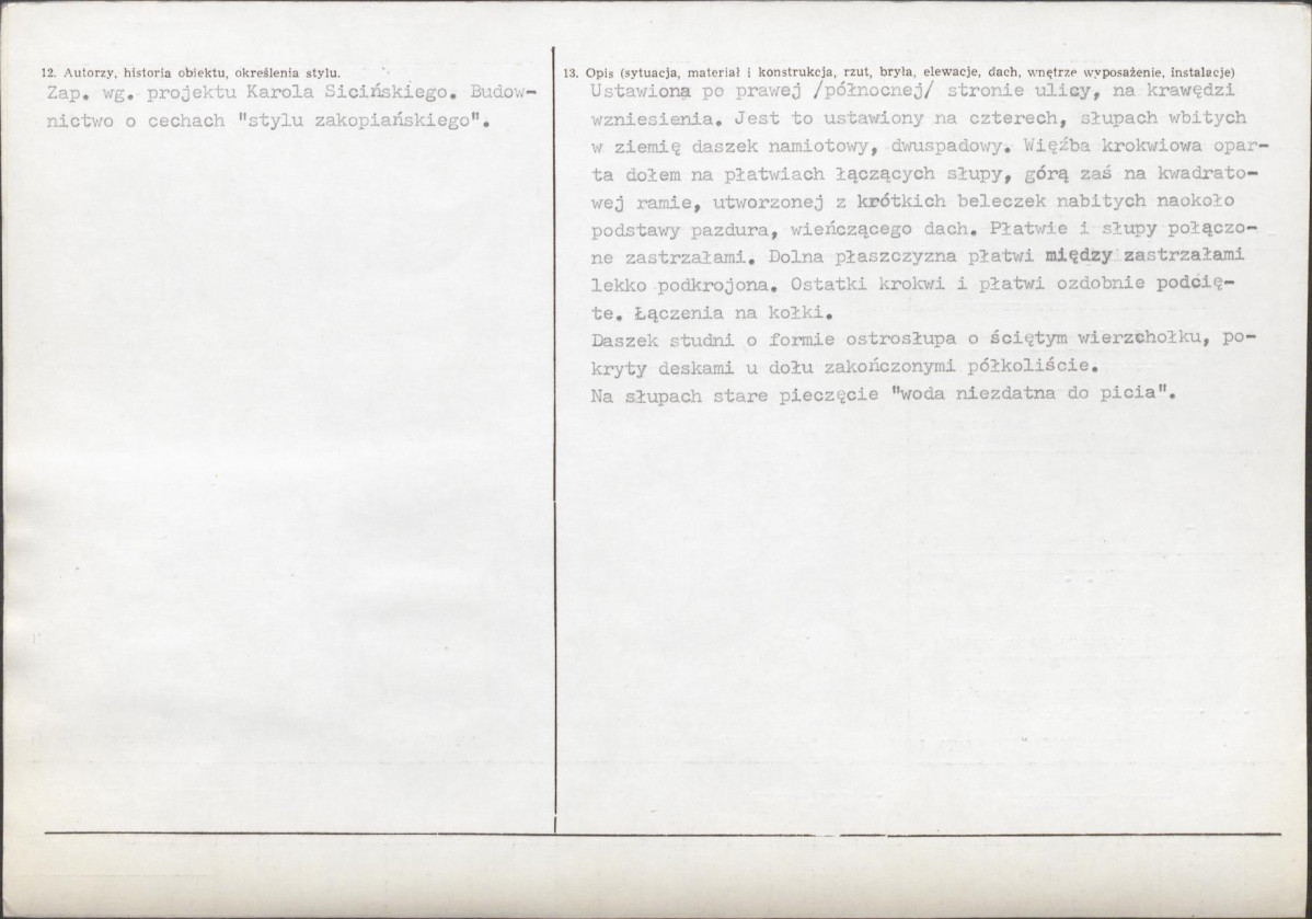 Karta biała, skan nr 2