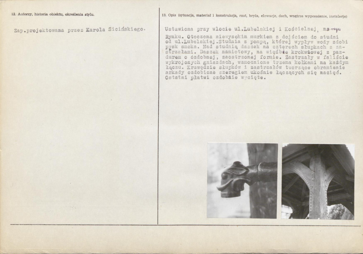 Karta biała, skan nr 2