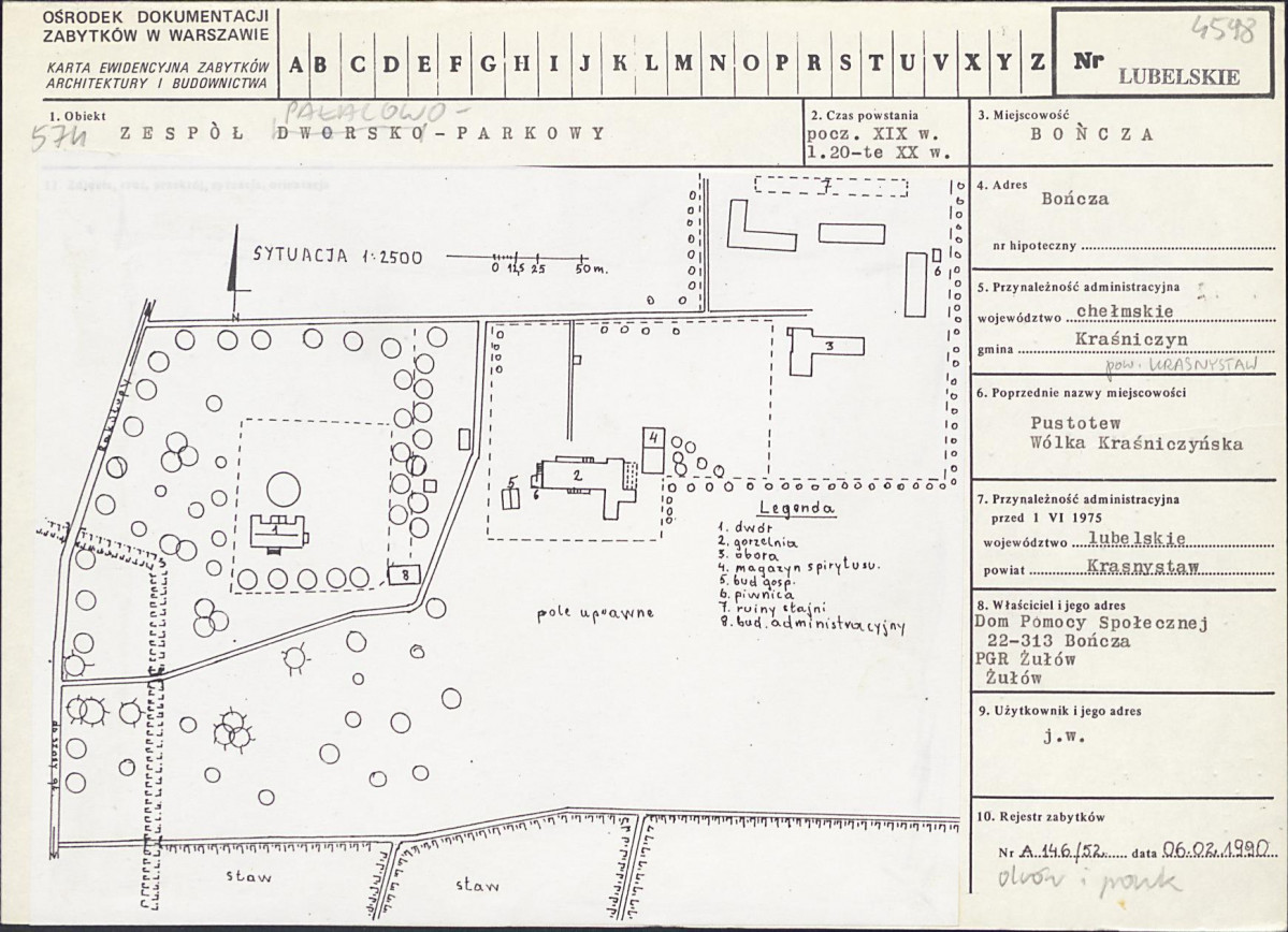 Karta biała, skan nr 1