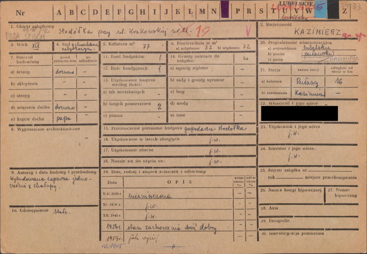 KZ - Karta zielona, skan nr 1