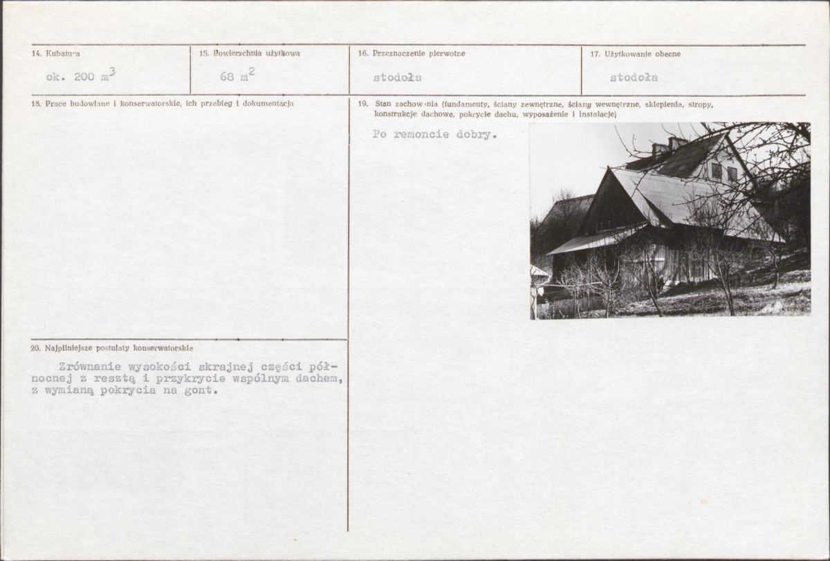 KB - Karta biała, skan nr 3