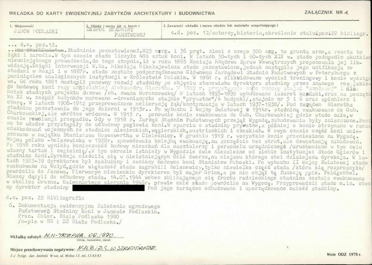 KB - Karta biała, skan nr 5