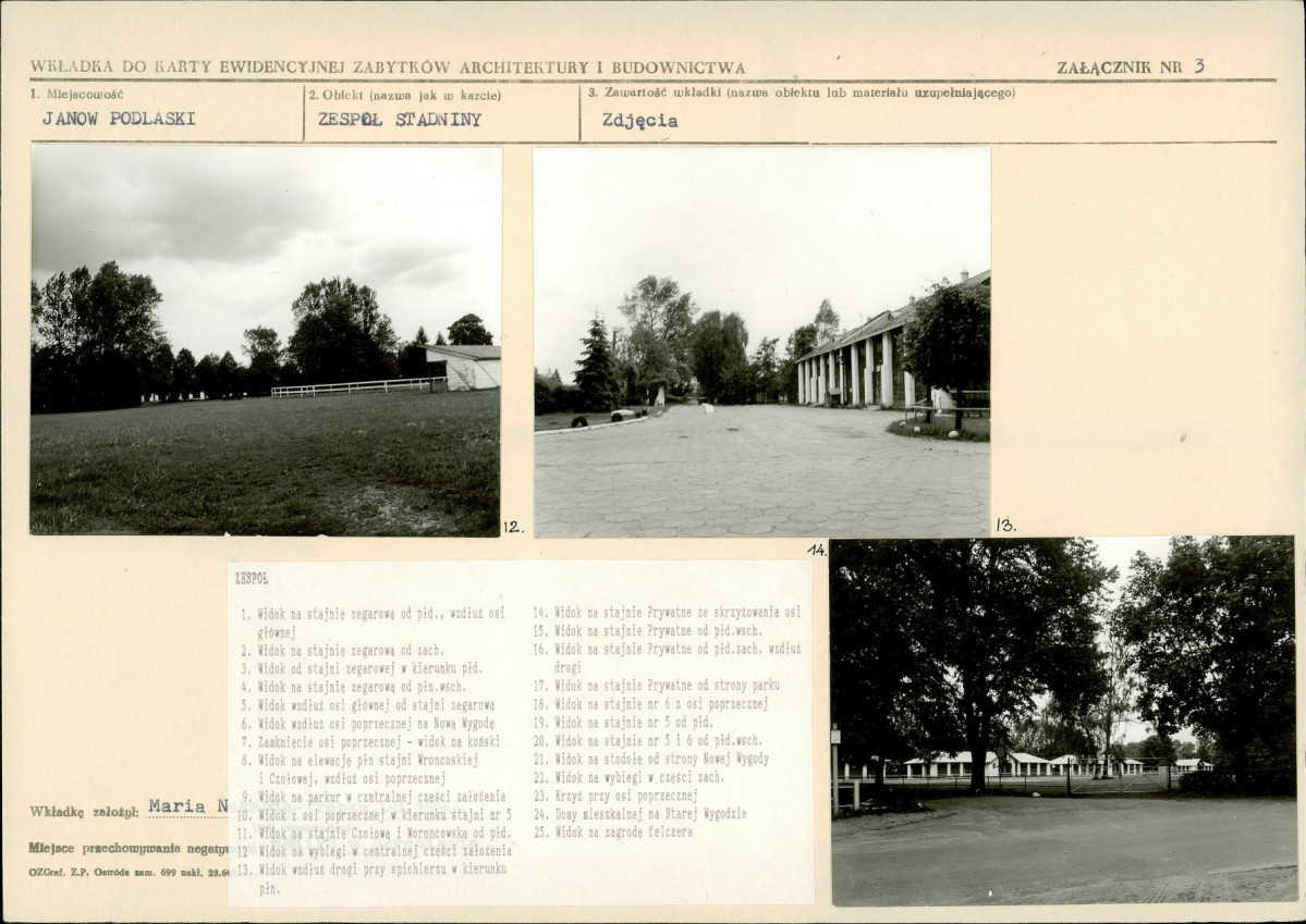 KB - Karta biała, skan nr 9