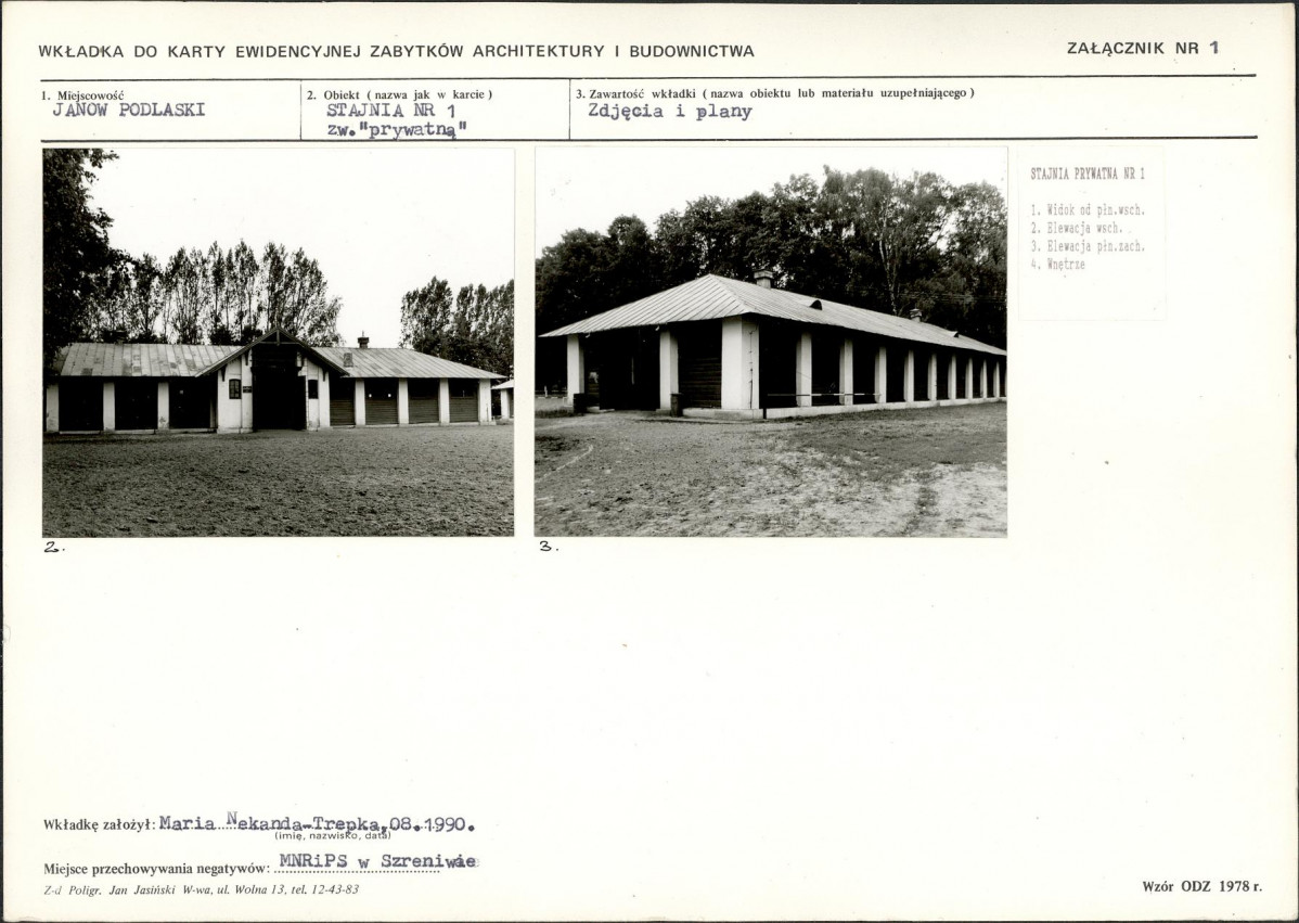 Karta biała, skan nr 5