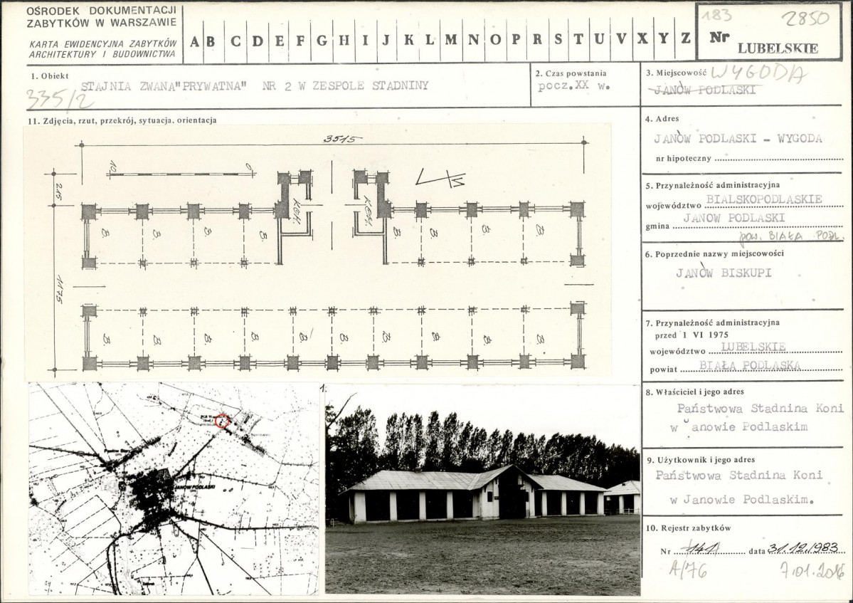 Karta biała, skan nr 1