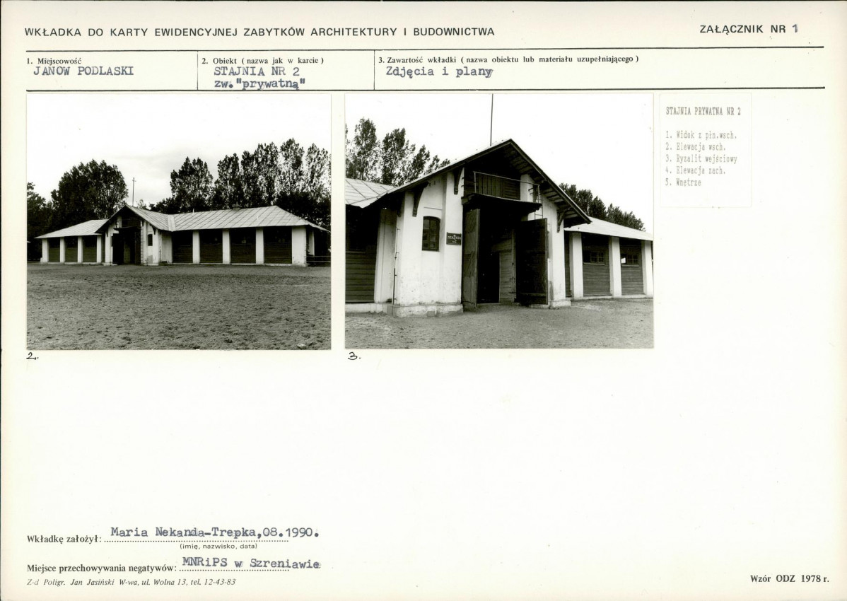 Karta biała, skan nr 5