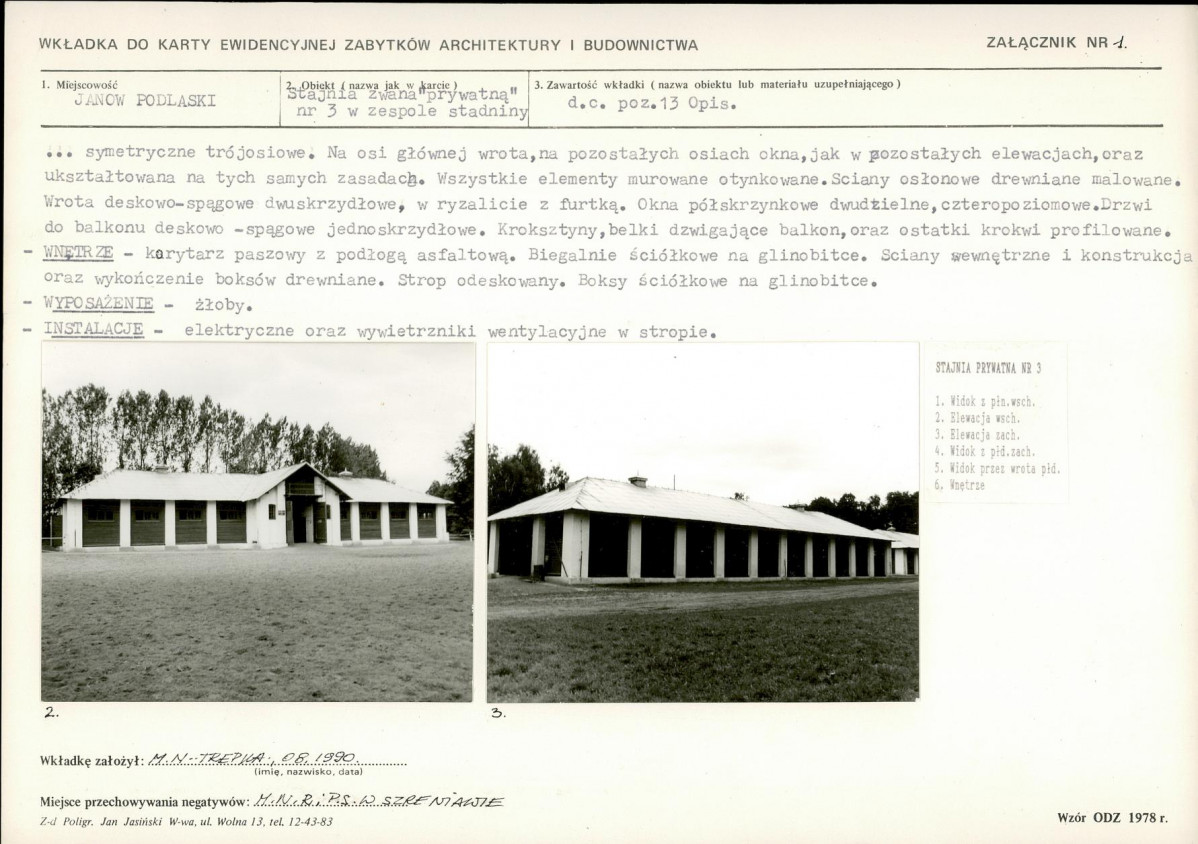 Karta biała, skan nr 5