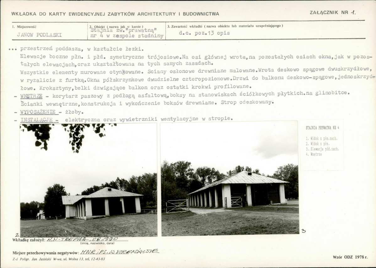 Karta biała, skan nr 5