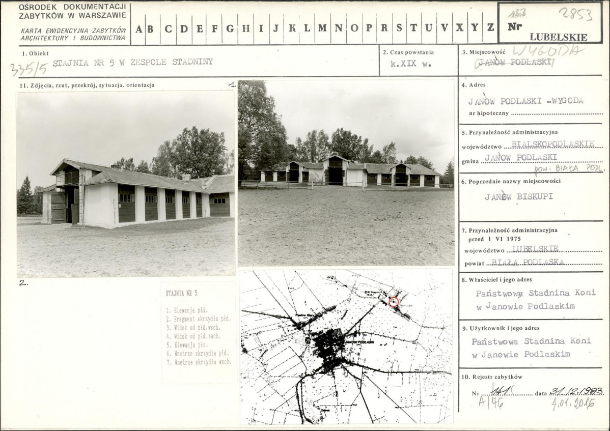 Karta biała, skan nr 1