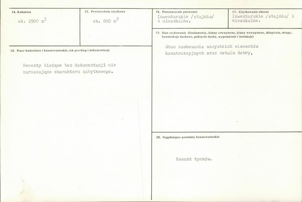 Karta biała, skan nr 3