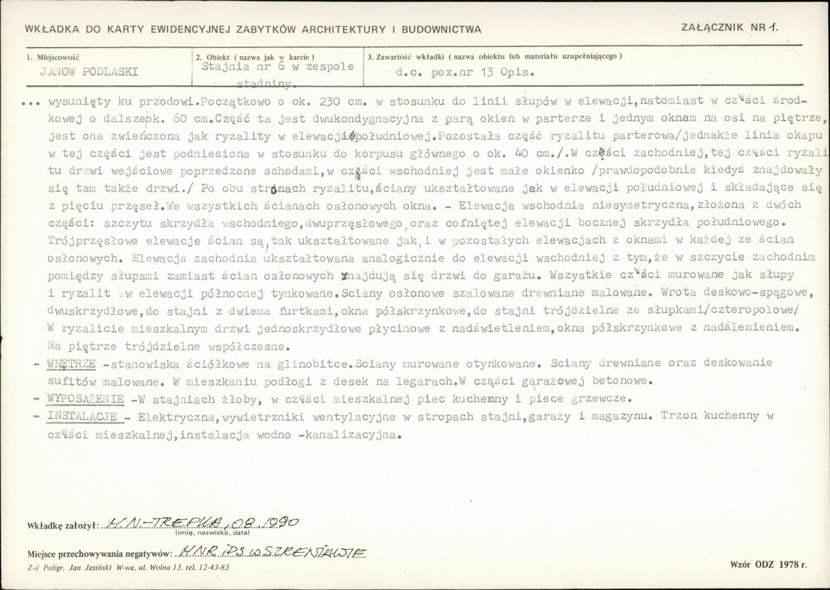 Karta biała, skan nr 5