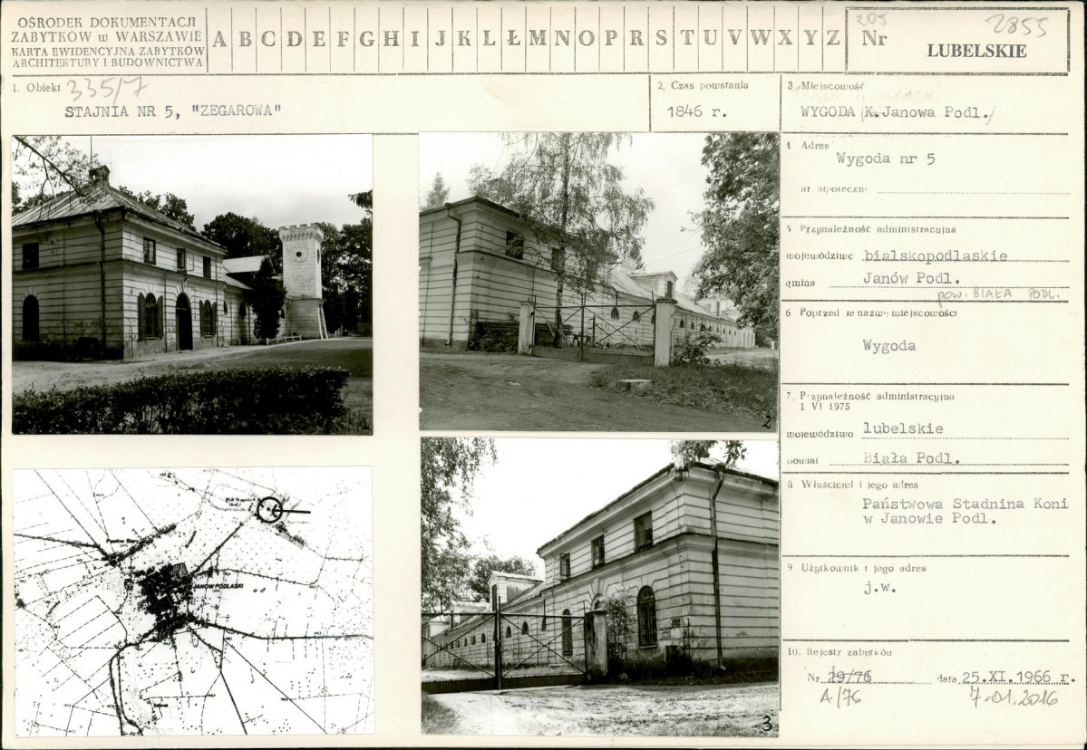 Karta biała, skan nr 1