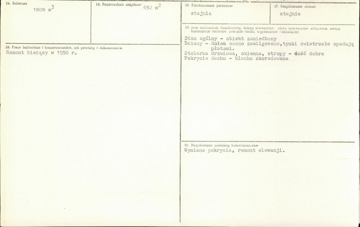 Karta biała, skan nr 3