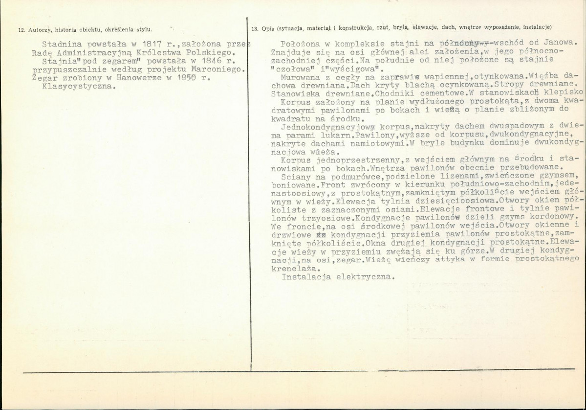 Karta biała, skan nr 2