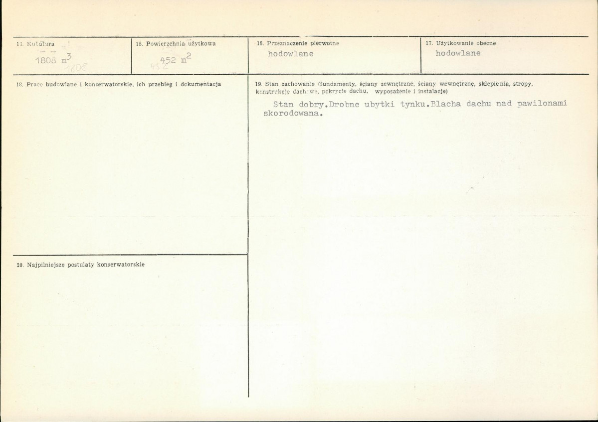 Karta biała, skan nr 3