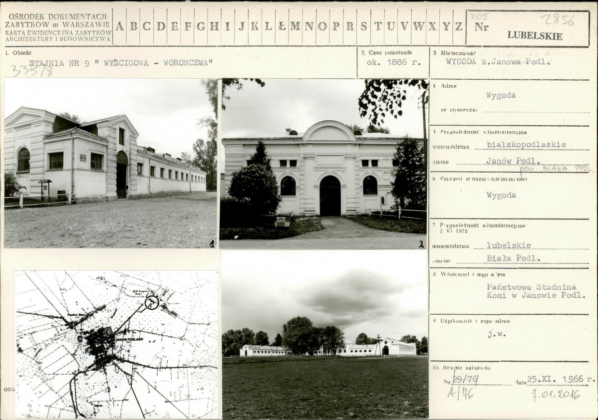 Karta biała, skan nr 1