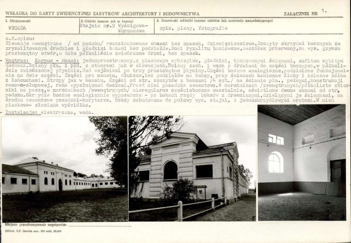 Karta biała, skan nr 5