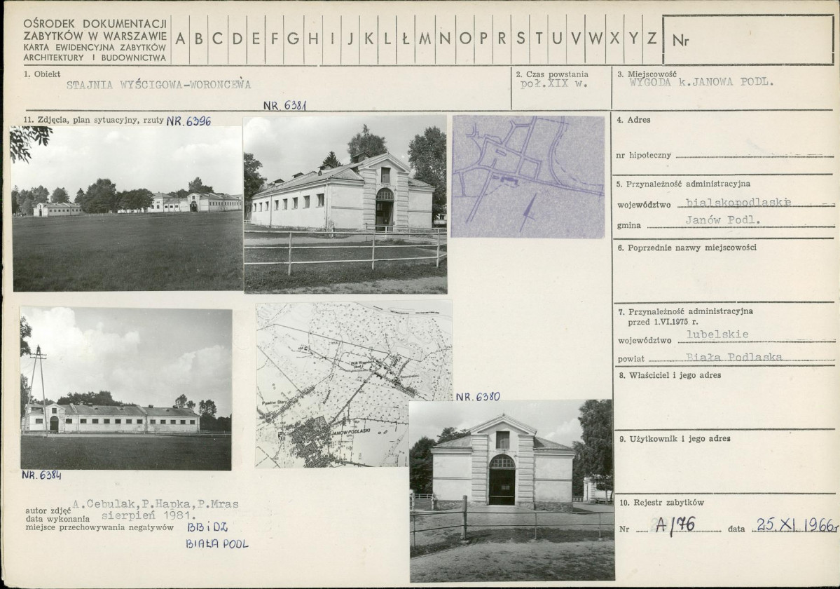 Karta biała, skan nr 1