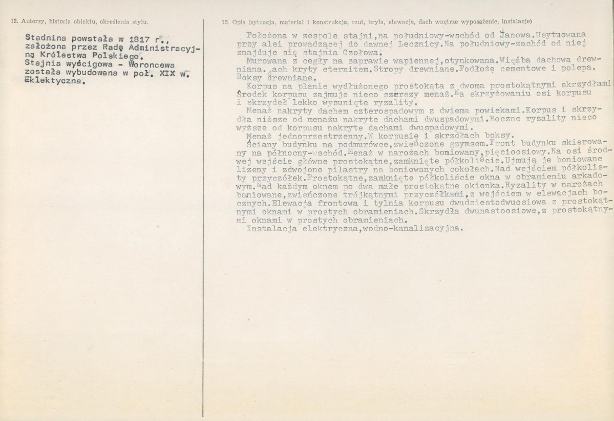 Karta biała, skan nr 2