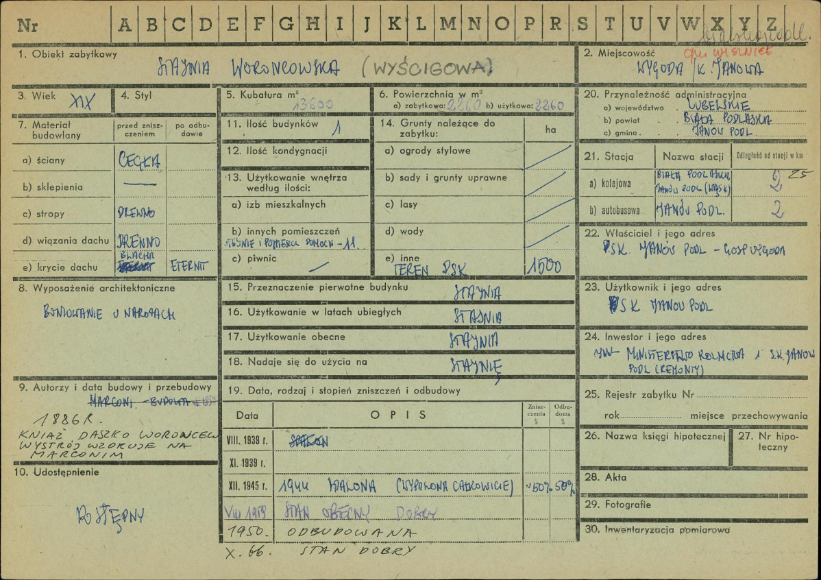 Karta zielona, skan nr 1