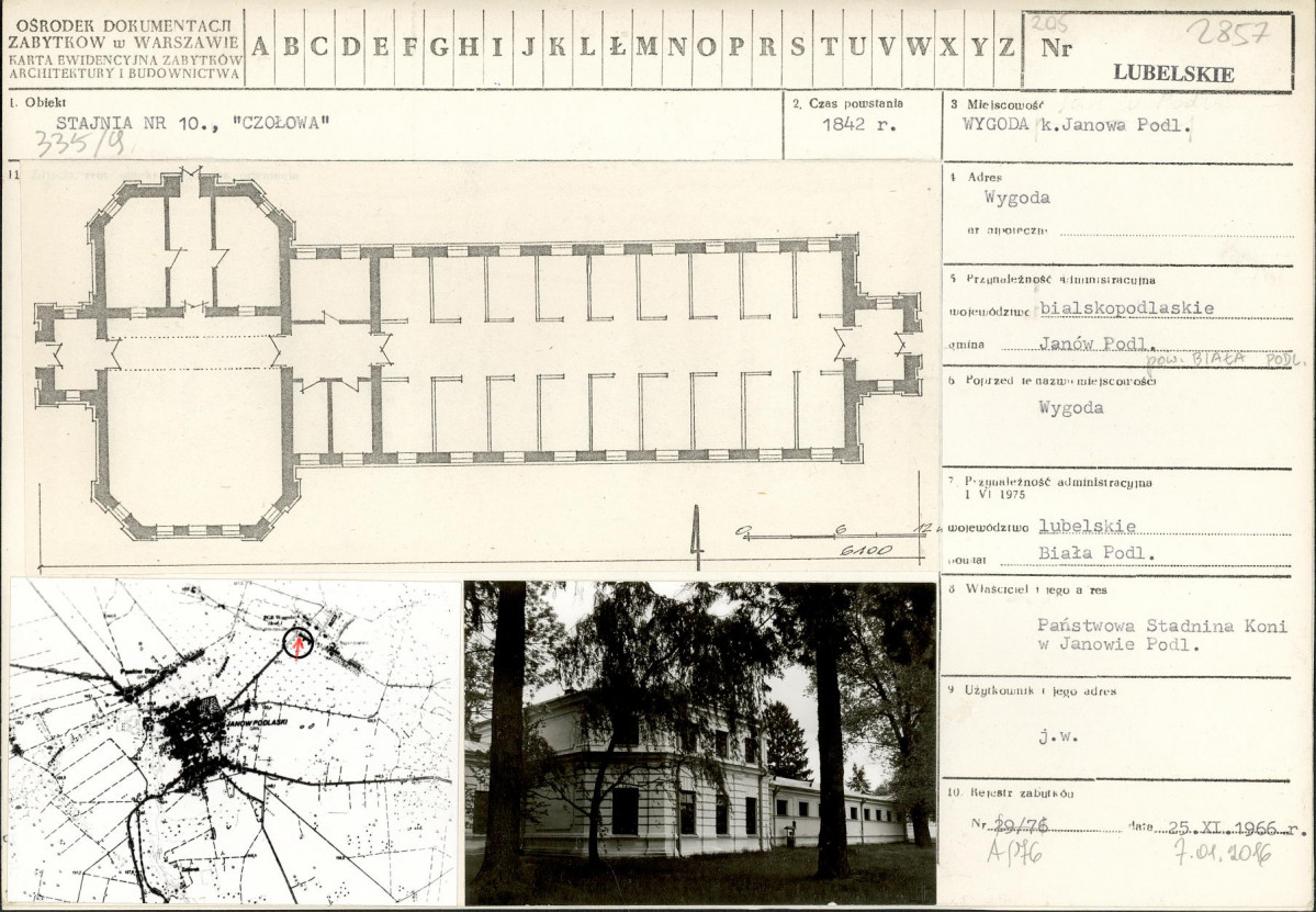 Karta biała, skan nr 1