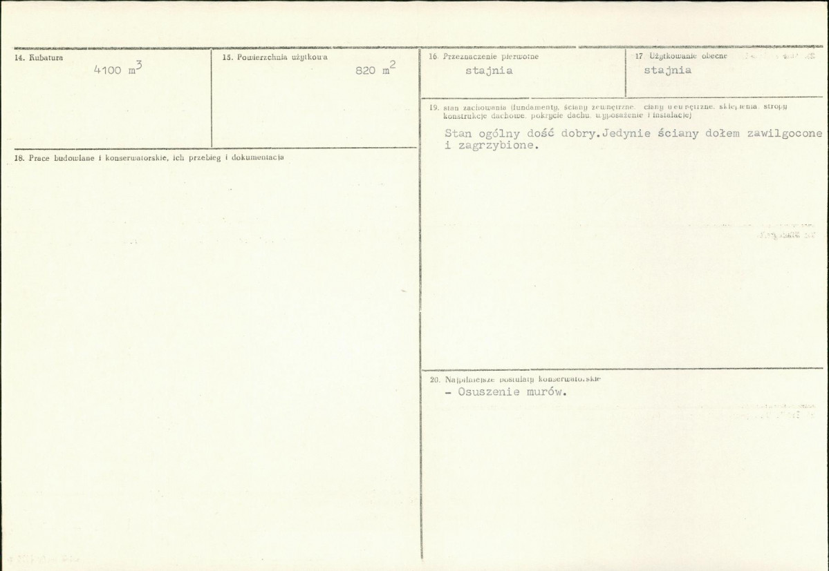 Karta biała, skan nr 3