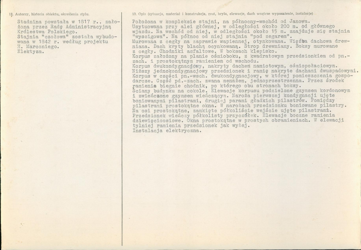 Karta biała, skan nr 2