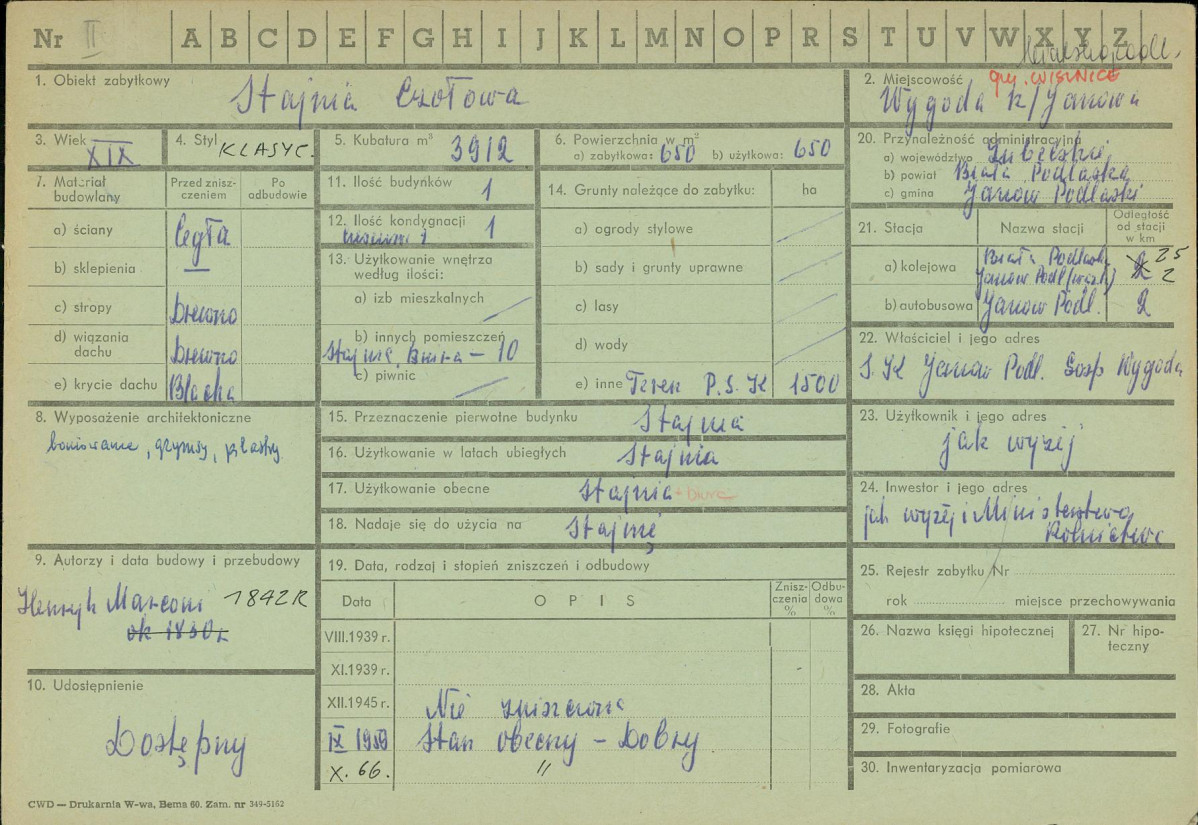 Karta zielona, skan nr 1