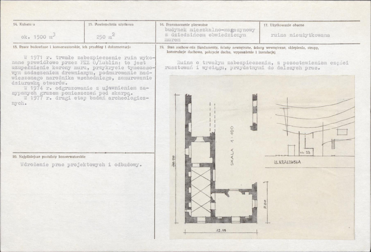 Karta biała, skan nr 3