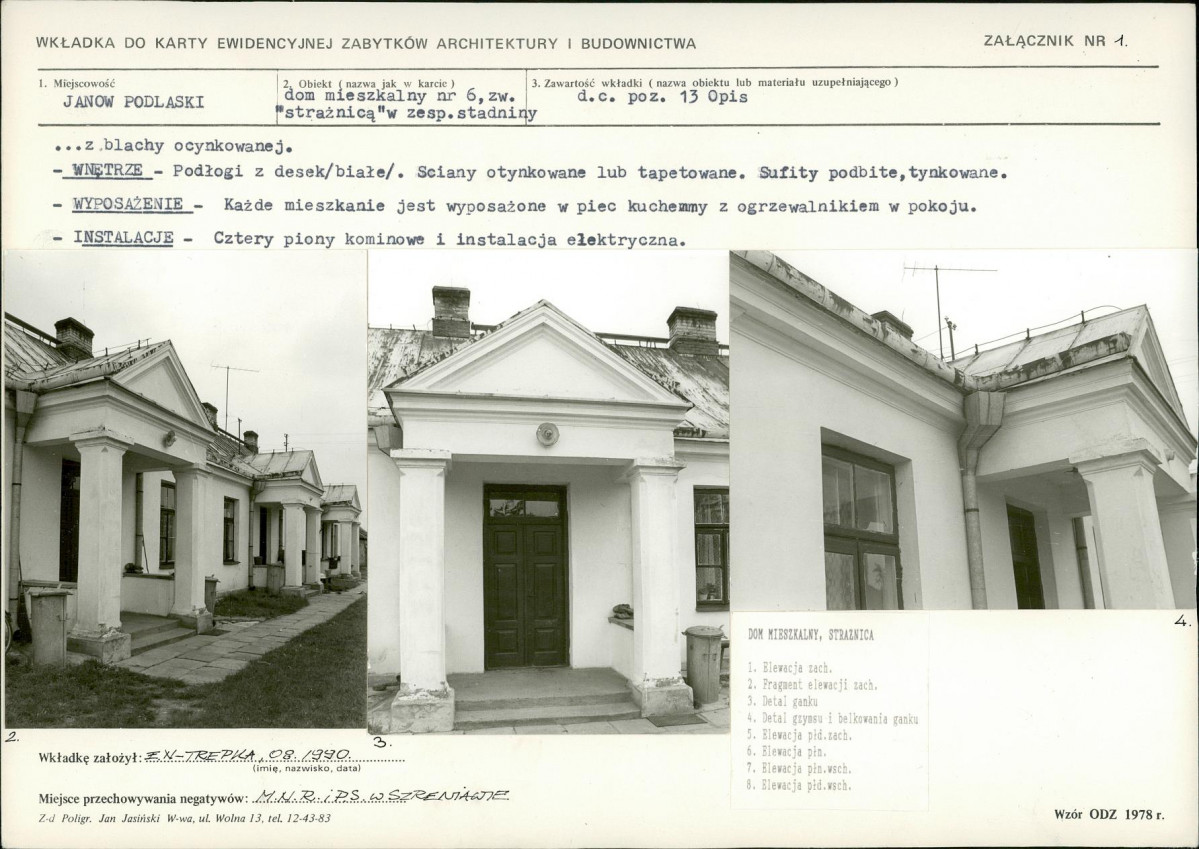 Karta biała, skan nr 5