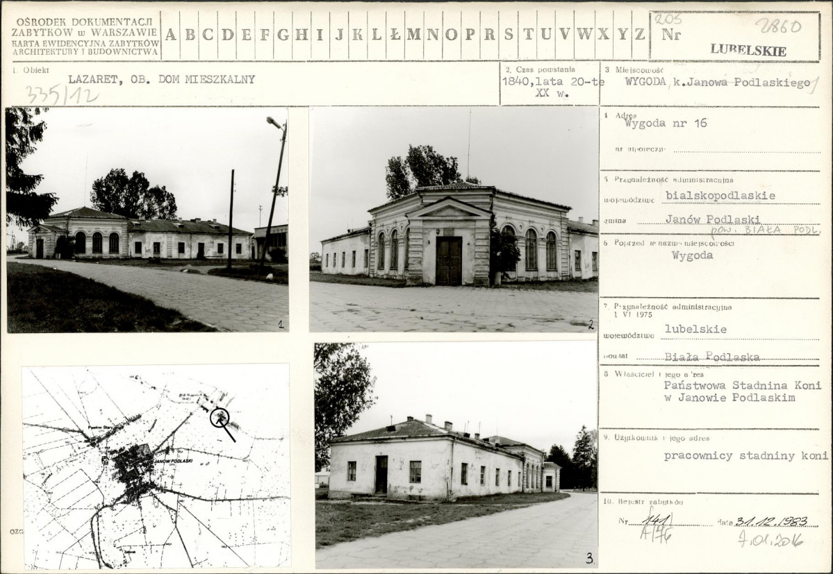 Karta biała, skan nr 1