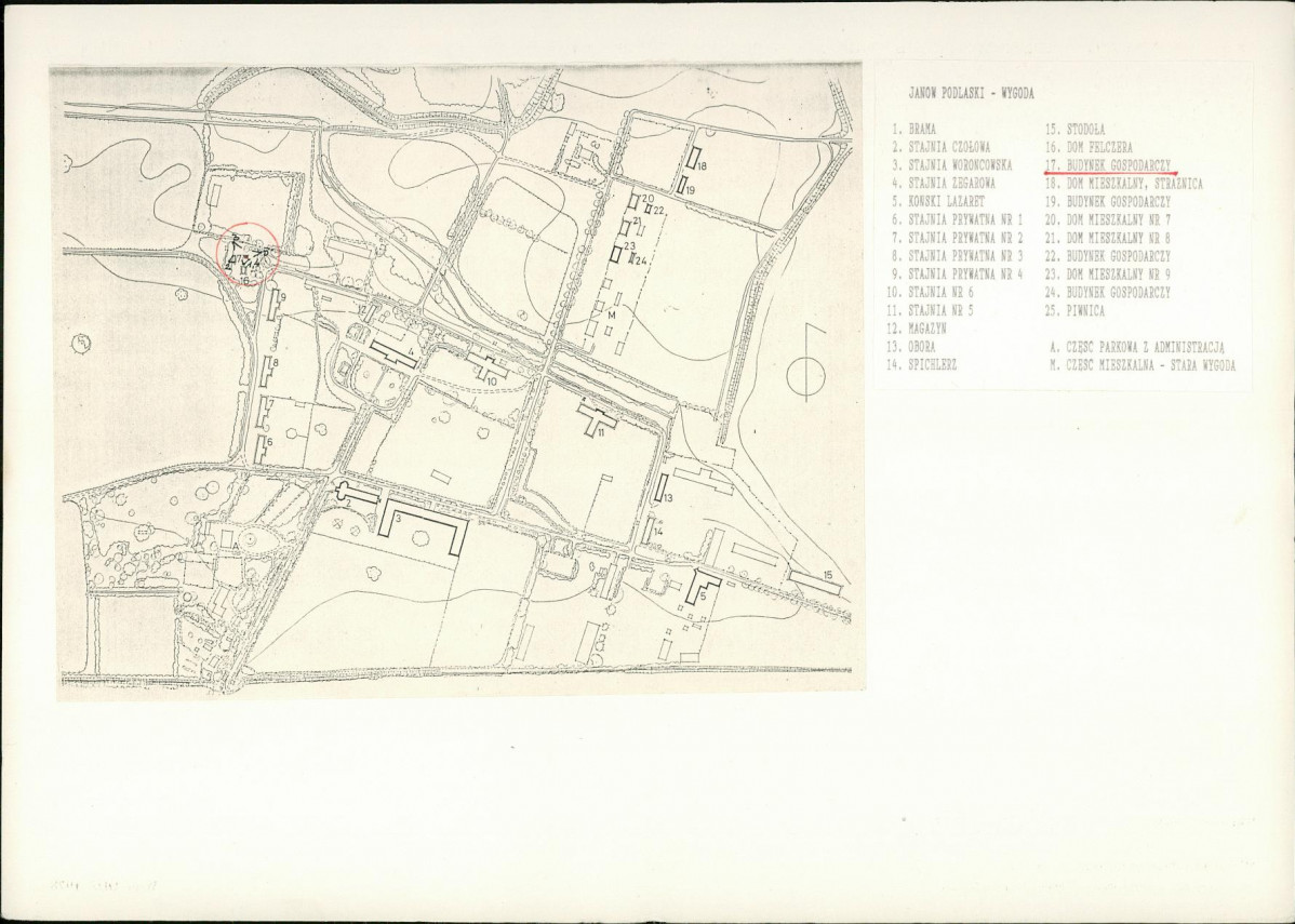 Karta biała, skan nr 6