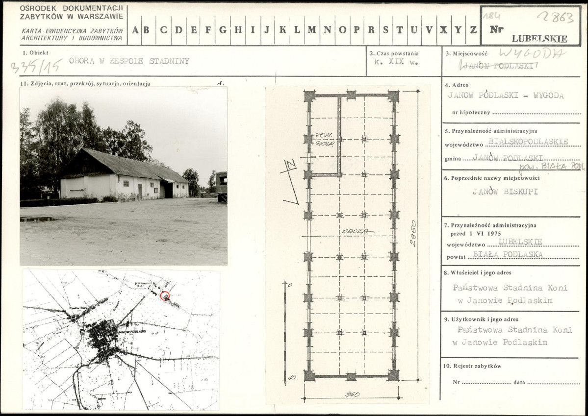 Karta biała, skan nr 1