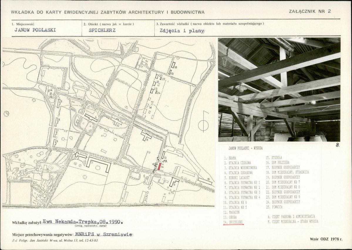 Karta biała, skan nr 7
