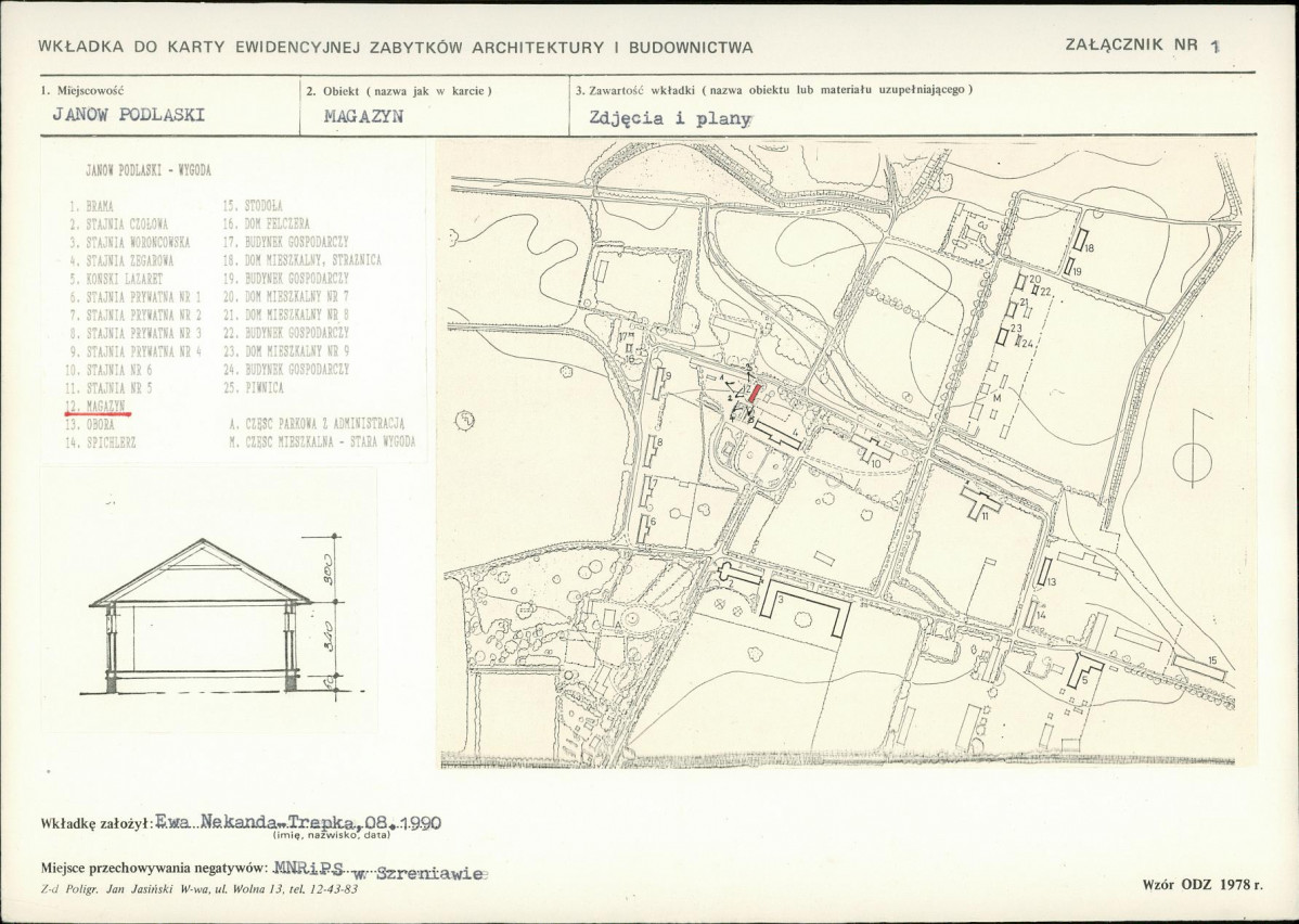 Karta biała, skan nr 5