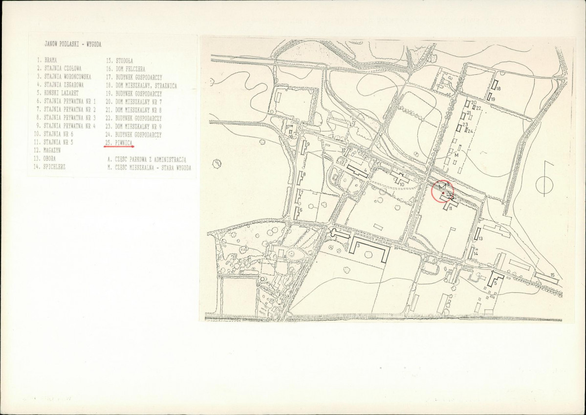 Karta biała, skan nr 6