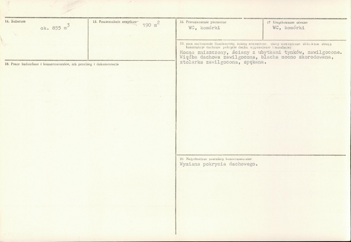 Karta biała, skan nr 3